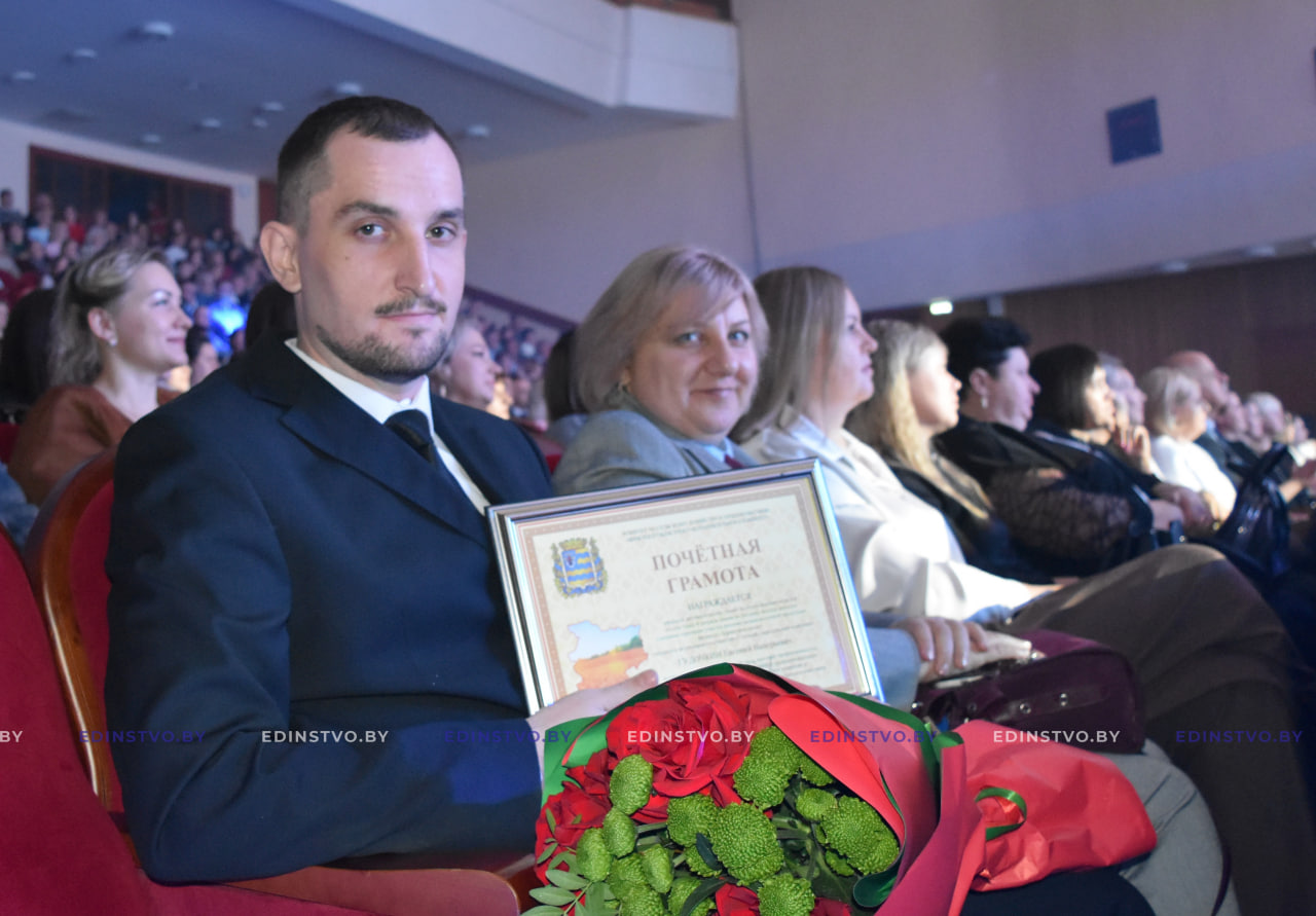 В Борисове чествовали лучших работников Слуцкого сыродельного комбината. Среди них – представители филиала «Здравушка-милк»