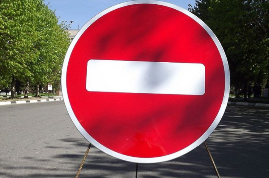 В Борисове будет ограничено движение в связи с районным праздником «Выпускник2025»