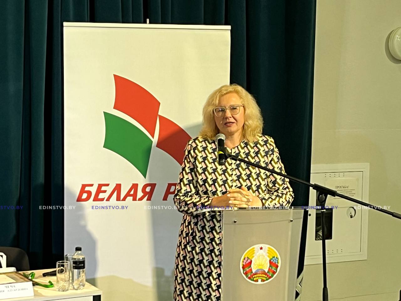 Ольга Топдемир: «О важности работы актива РОО «Белая Русь» не только смолодежью, но и со взрослым населением»