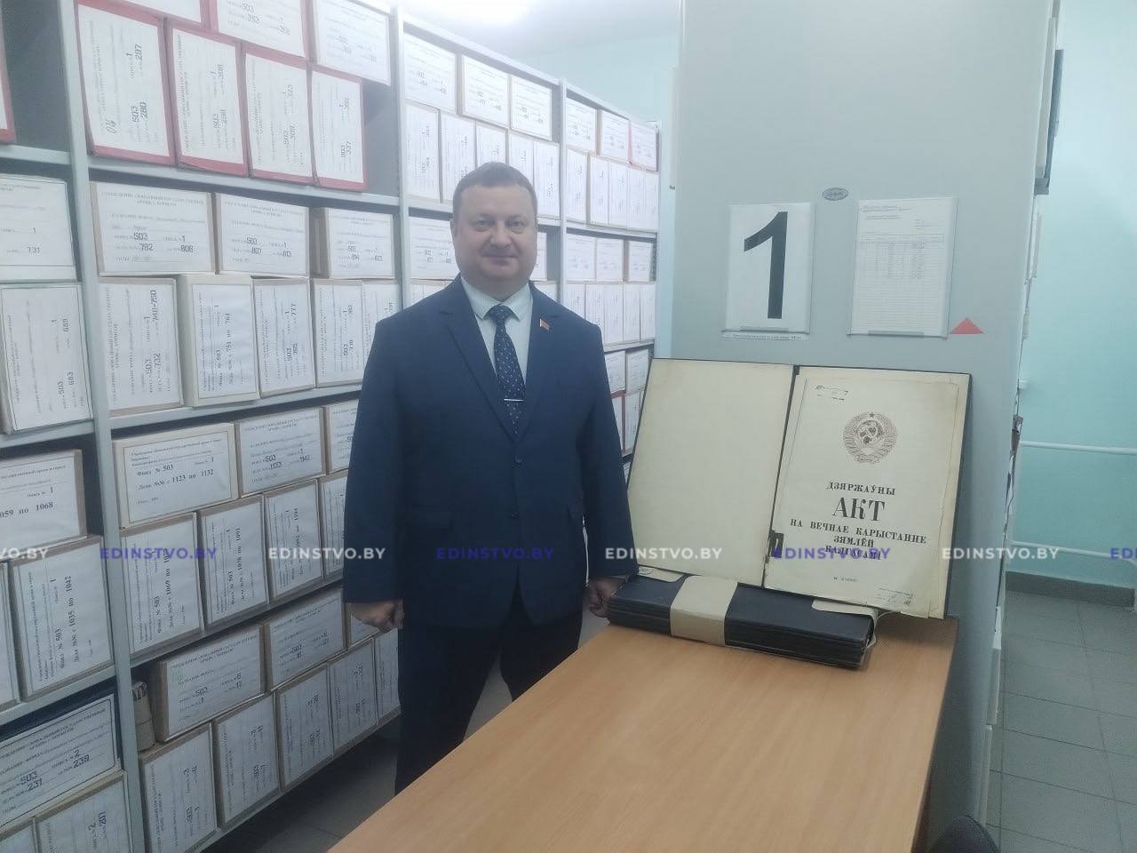 Хранятся ли в Зональном государственном архиве в г. Борисове документы военноговремени