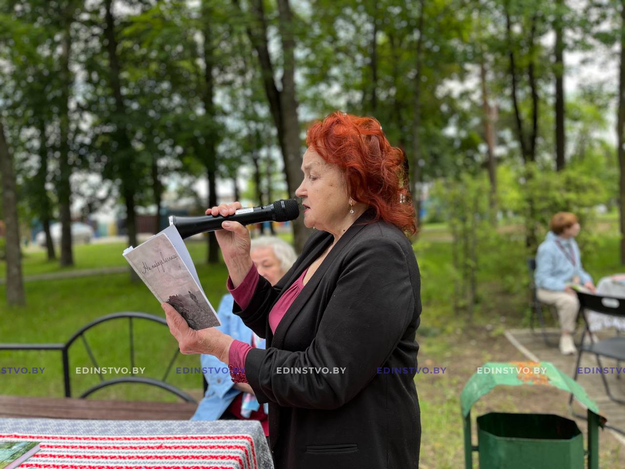 «Вечная им слава». В городском парке почтили память белорусов, погибших в годыВеликой Отечественной войны
