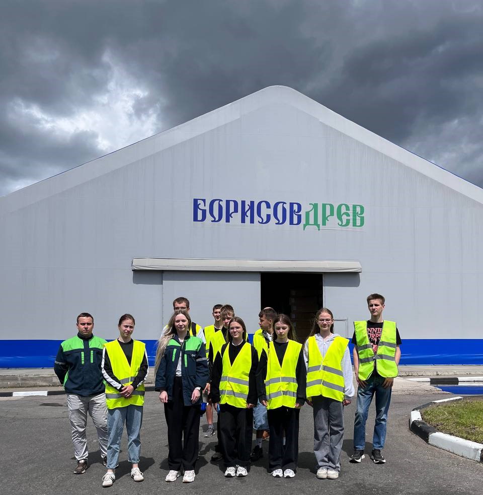 Борисовдрев принял школьников в рамках республиканского марафона
