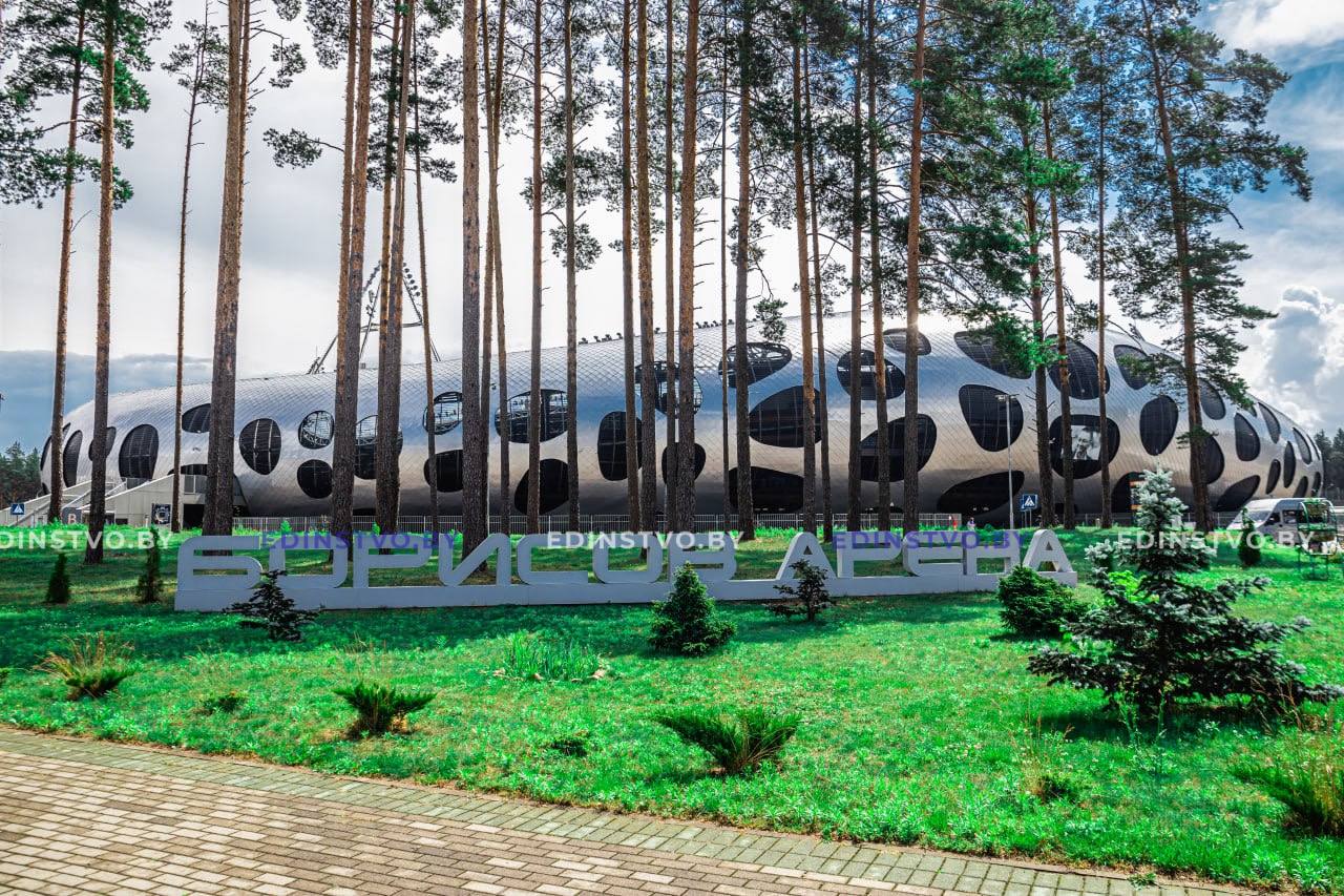 На Борисов-Арене 28 июня состоится товарищеский матч