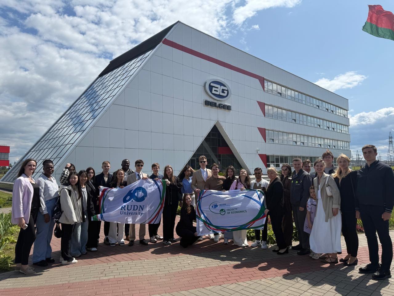 СЗАО «БЕЛДЖИ» посетили 50 студентов из стран-членов ЕАЭС