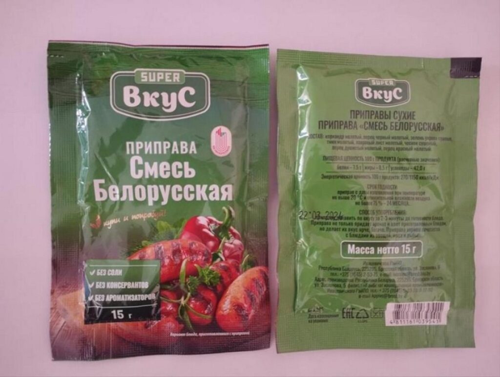 Госстандарт нашел в продаже приправу с кишечной палочкой