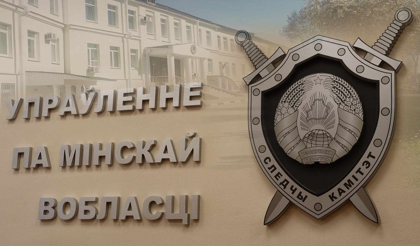 В огне ревности: в Скабине мужчина поджег сожительницу и приятеля