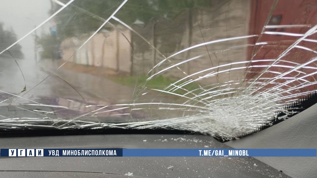 В Борисове на проспекте Революции совершен наезд на пешехода