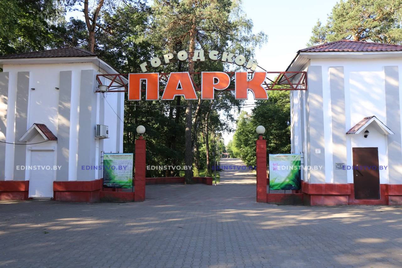 Сегодня в Борисове состоится вечер отдыха «В ритме танца» для тех, кому за…