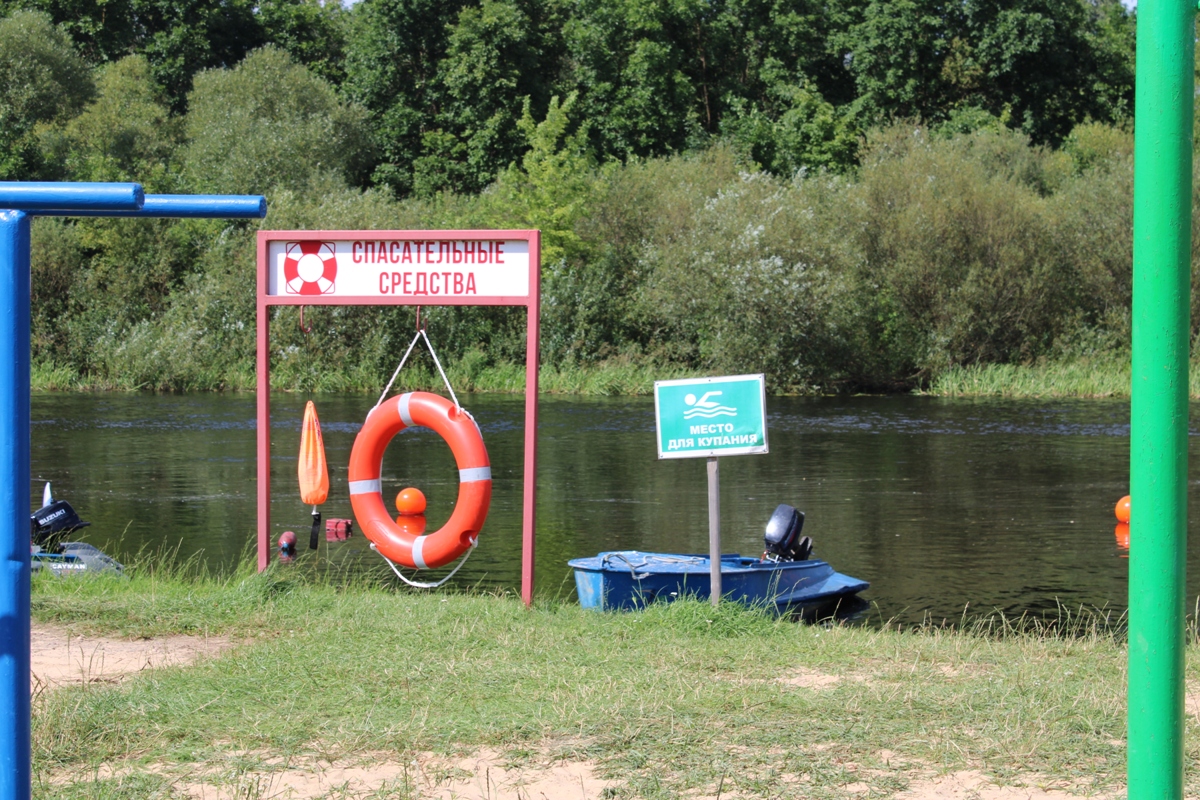 Как сделать летний отдых безопасным? Рассказали сотрудники МЧС