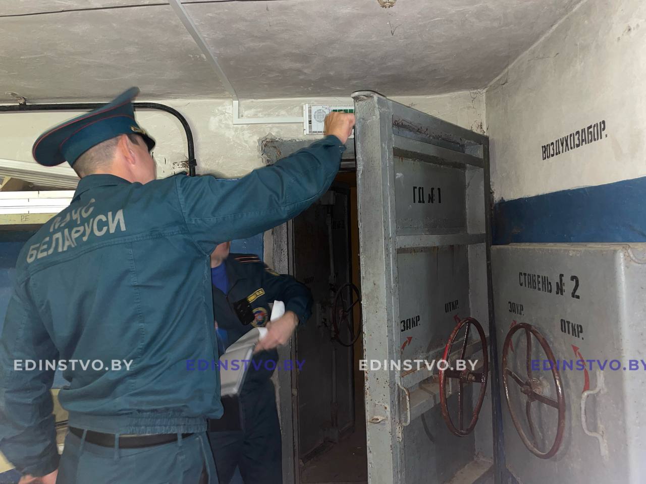 На Борисовщине подведены итоги конкурса на лучшее сооружение гражданской обороны 1 На Борисовщине подведены итоги конкурса на лучшее сооружение гражданской обороны