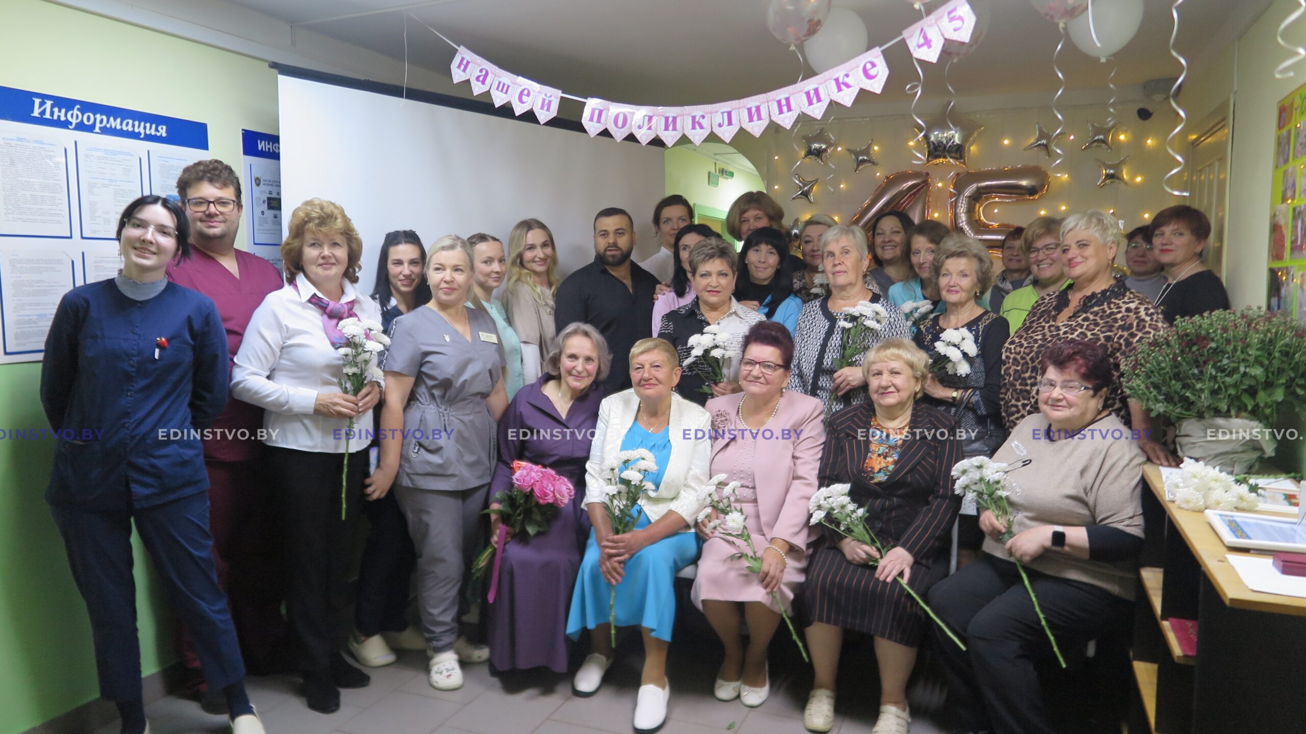 45 лет на страже улыбки ребенка: у детской стоматологической поликлиникиБорисовской ЦРБ юбилей