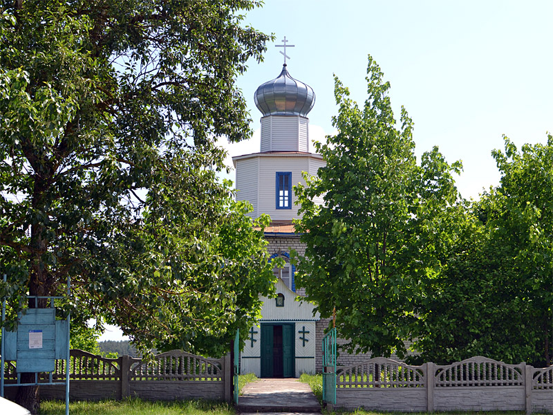 В Велятичах 21 ноября по традиции пройдет обряд «Михайловская свеча» 1 В Велятичах 21 ноября по традиции пройдет обряд «Михайловская свеча»