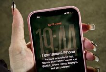 Очередной случай вымогательства. Пострадала 17-летняя борисовчанка