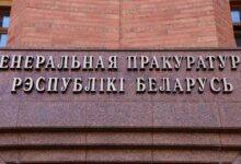 Озеленение территорий: Генеральная прокуратура потребовала устранить нарушения 3 Озеленение территорий: Генеральная прокуратура потребовала устранить нарушения