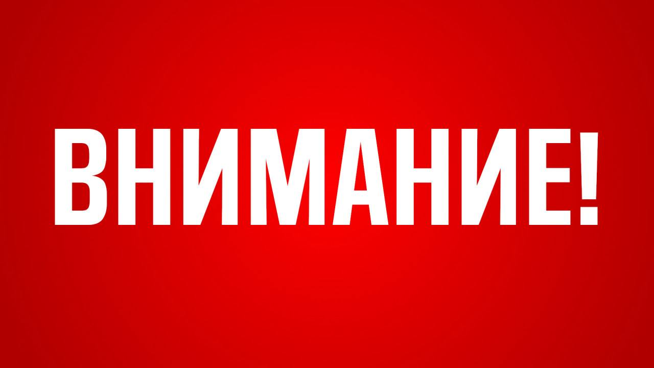 Борисовское РУВД: предупредить хищения из школьных столовых