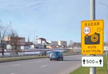 Где сегодня на Минщине установлены датчики контроля скорости 9 Где сегодня на Минщине установлены датчики контроля скорости