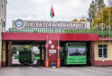 Почему уволили водителя с 30-летним стажем? В борисовском автопаркепрокомментировали ситуацию 2 Почему уволили водителя с 30-летним стажем? В борисовском автопаркепрокомментировали ситуацию