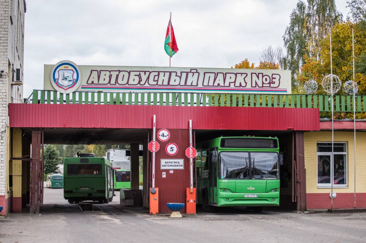 Почему уволили водителя с 30-летним стажем? В борисовском автопаркепрокомментировали ситуацию 1 Почему уволили водителя с 30-летним стажем? В борисовском автопаркепрокомментировали ситуацию
