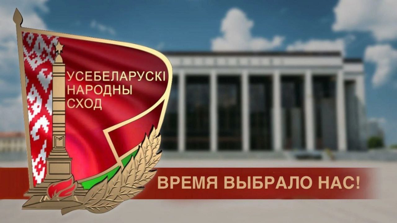 Руслан Косыгин: «Реализация приоритетов Программы, как и судьба страны, только внаших с вами руках» 1 Руслан Косыгин: «Реализация приоритетов Программы, как и судьба страны, только внаших с вами руках»