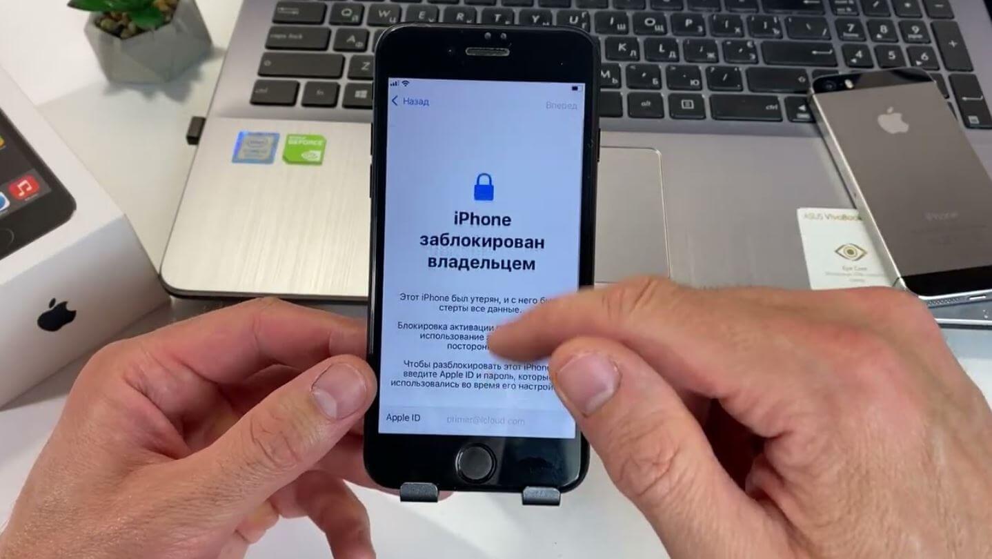 Мошенники придумали хитрую схему блокировки смартфонов. Убедитесь, что вы на этоне попадетесь