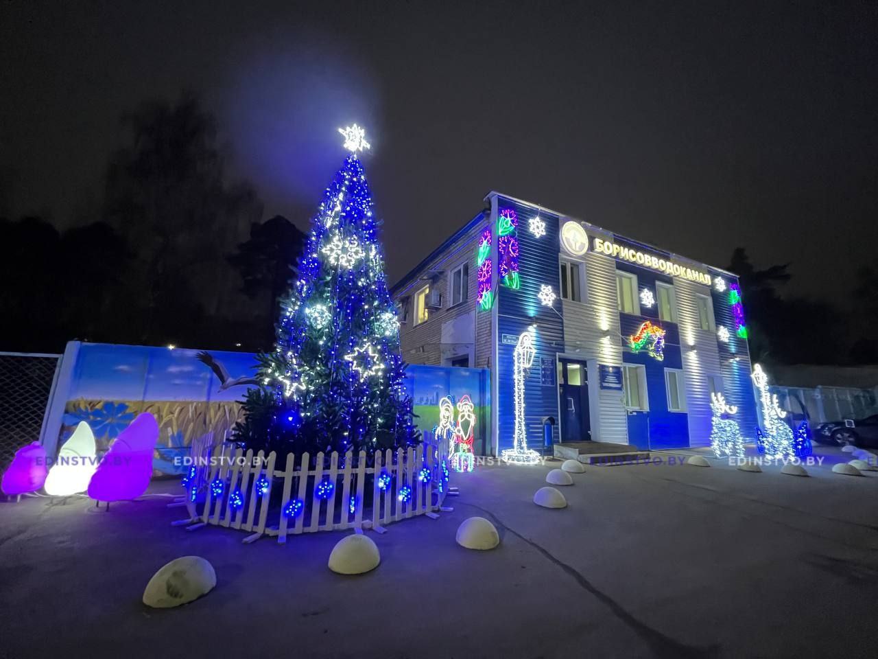 Борисовводоканал победил в номинации областного смотра-конкурса