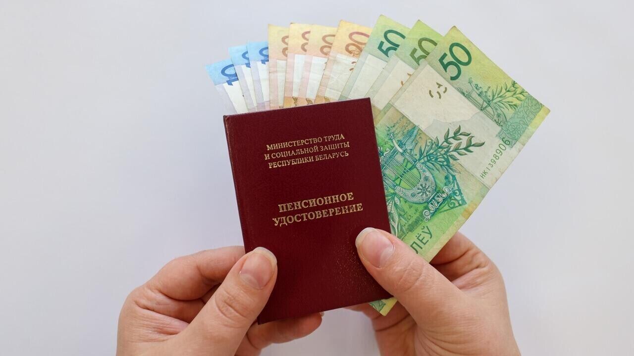 Президент подписал указ о повышении пенсий с 1 февраля 1 Президент подписал указ о повышении пенсий с 1 февраля