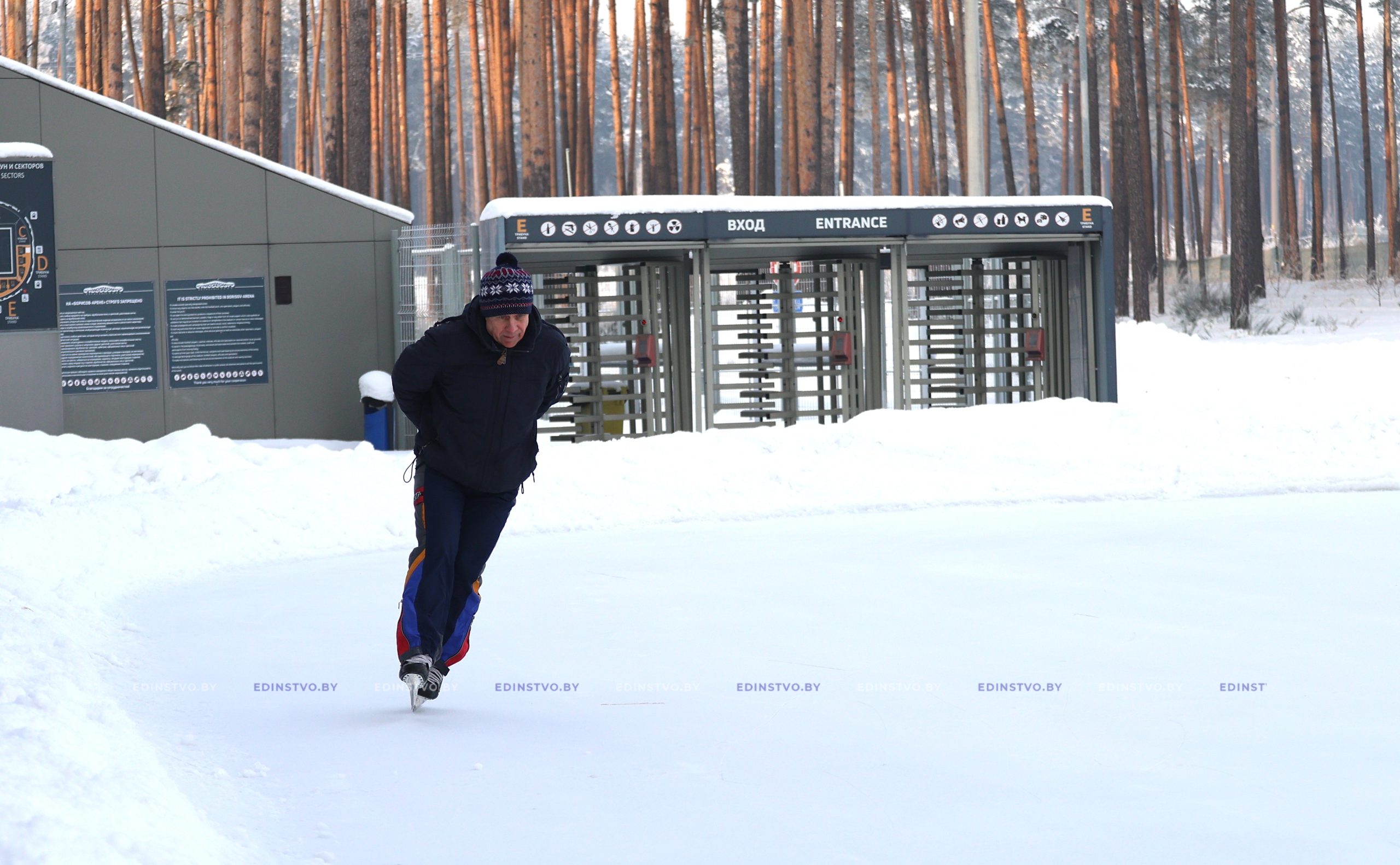 На базе «Борисов-Арены» открылся второй в городе открытый каток 1 На базе «Борисов-Арены» открылся второй в городе открытый каток