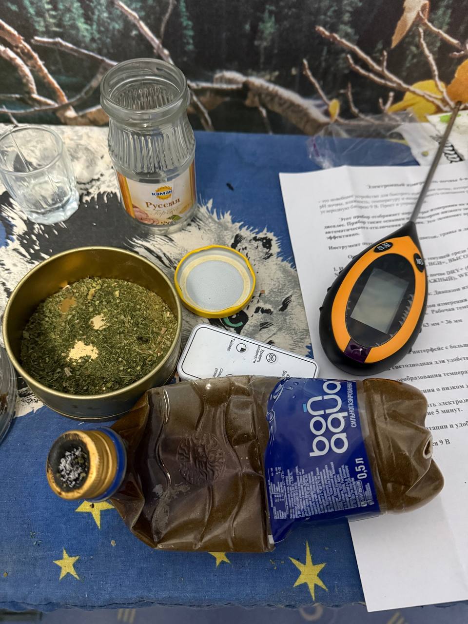 Наркоконтроль: задержан борисовчанин за незаконное выращивание марихуаны