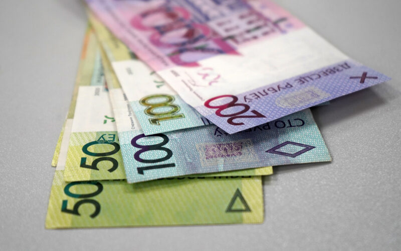 Введение нового порядка исчисления и уплаты арендной платы за земельные участкис 2026 года