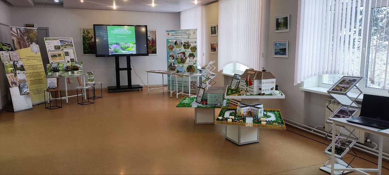 Благоустройство Борисовщины: лучшие инициативы и проекты на семинаре-практикуме 1 Благоустройство Борисовщины: лучшие инициативы и проекты на семинаре-практикуме