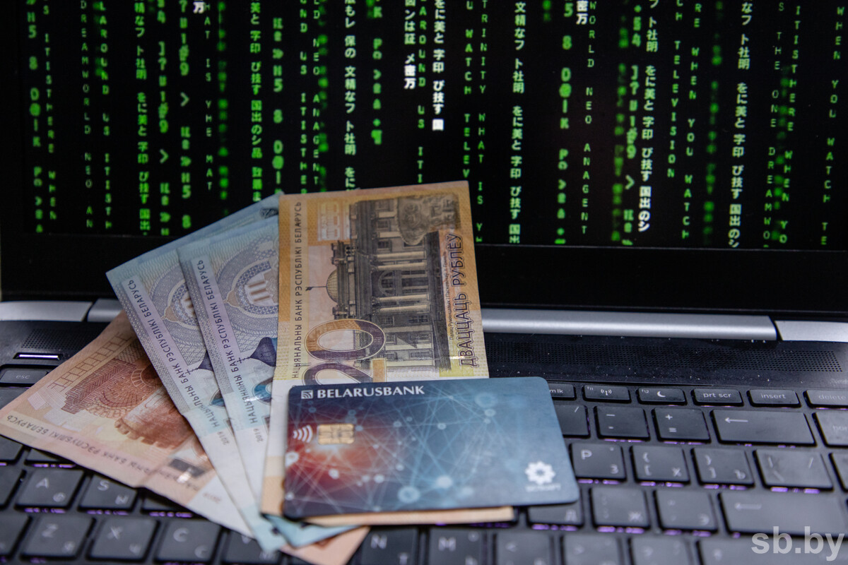 Обещали прибыль — оставили без денег: в Борисове возбуждено уголовное дело