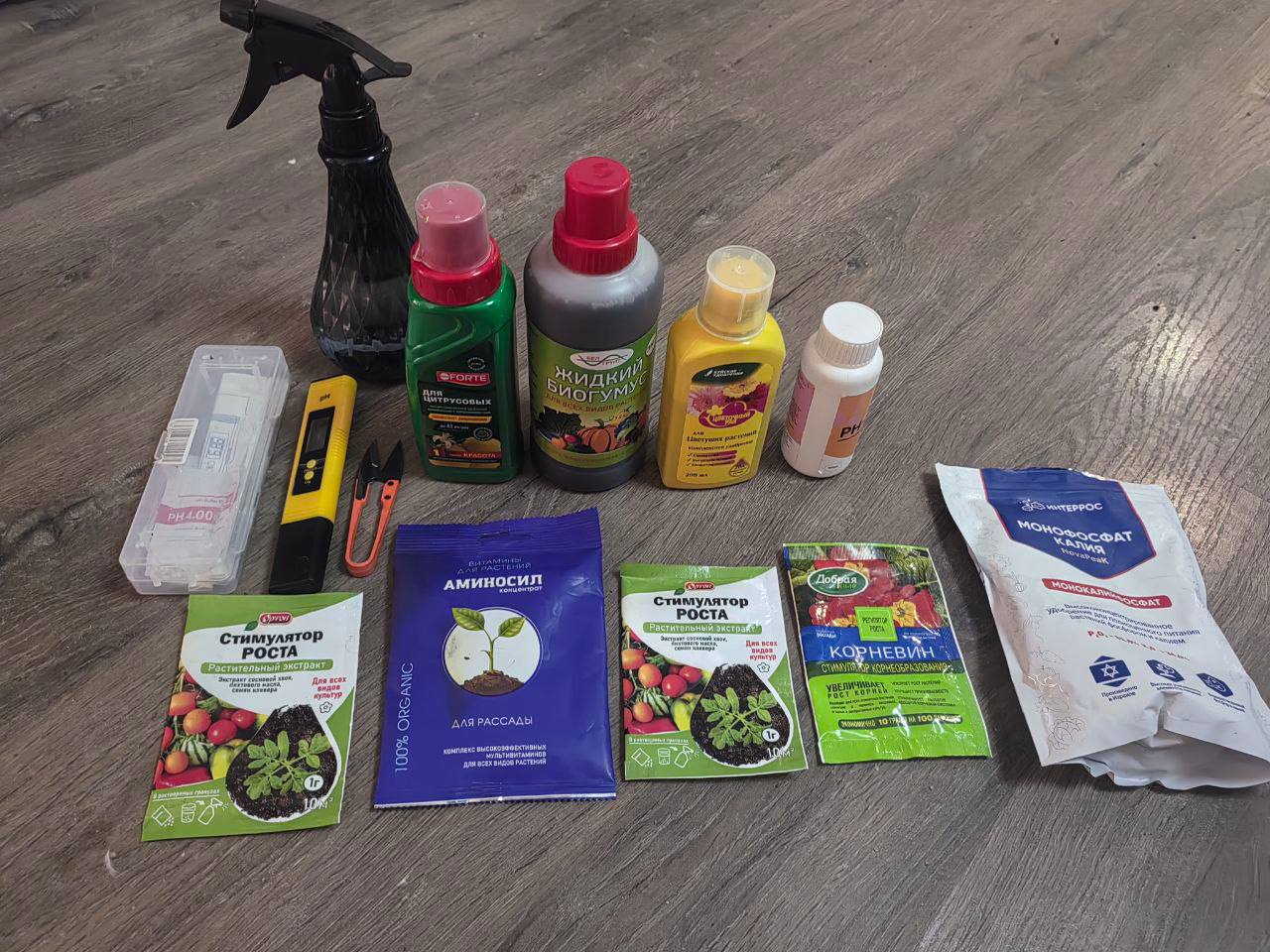 Задержали очередного садовода-любителя по выращиванию наркосодержащих растений 1 Задержали очередного садовода-любителя по выращиванию наркосодержащих растений