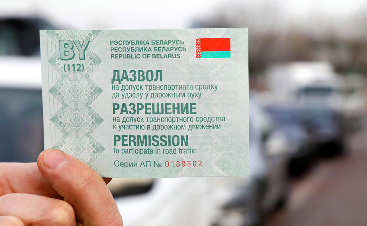 Транспортные компании Беларуси подверглись штрафам за нарушение правил допуска кучастию в дорожном движении