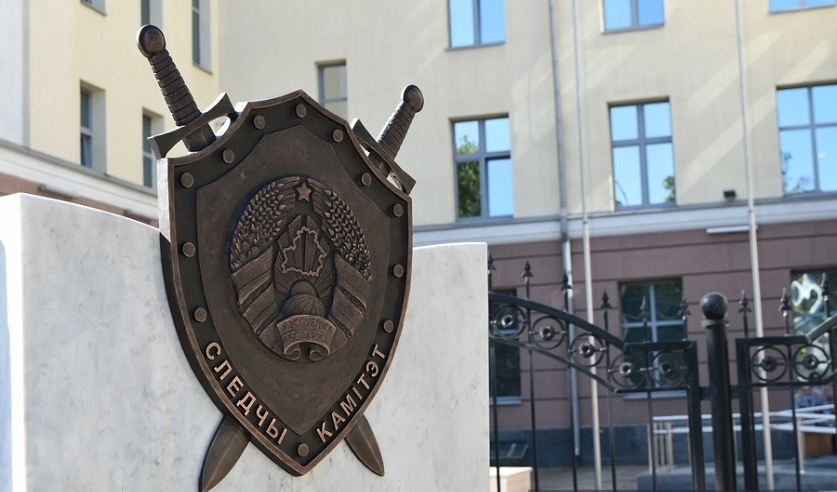 Расследование убийства учащегося на особом контроле: следователи внеслипредставление в учреждение образования 1 Расследование убийства учащегося на особом контроле: следователи внеслипредставление в учреждение образования