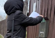 Неделя здоровья и прав человека в Содружестве Независимых Государств проходит наБорисовщине