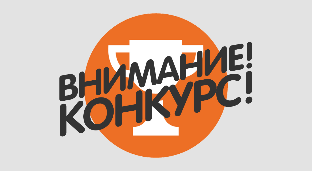 Минобороны проведет конкурс детского рисунка к 80-летию Победы в ВОВ