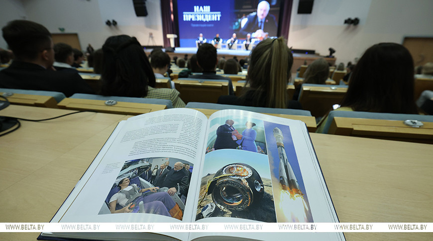 Книгу Наш Президент презентовали в НББ