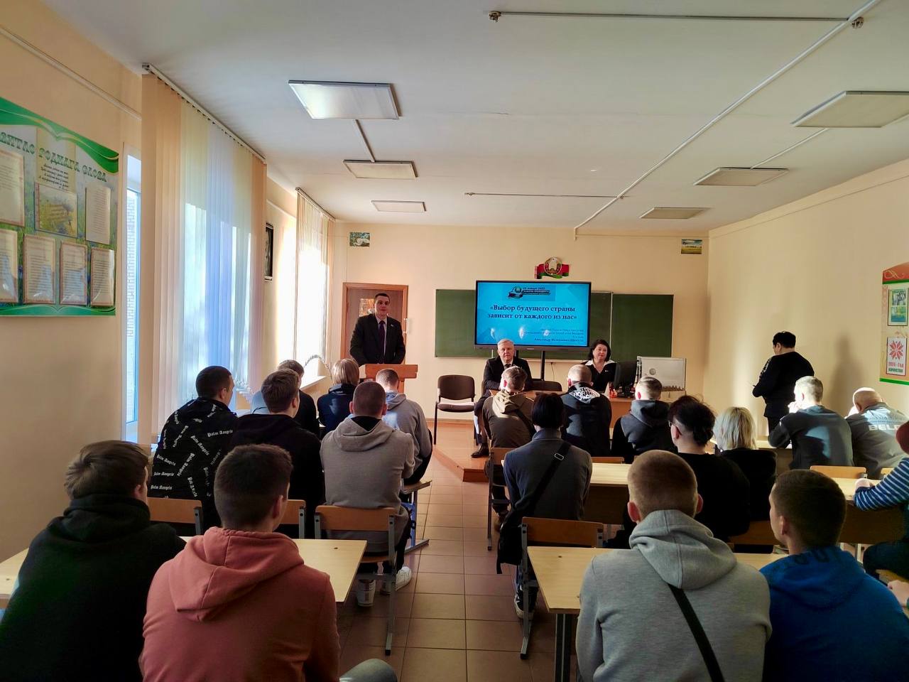 Депутаты всех уровней проводят встречи с жителями Борисовщины
