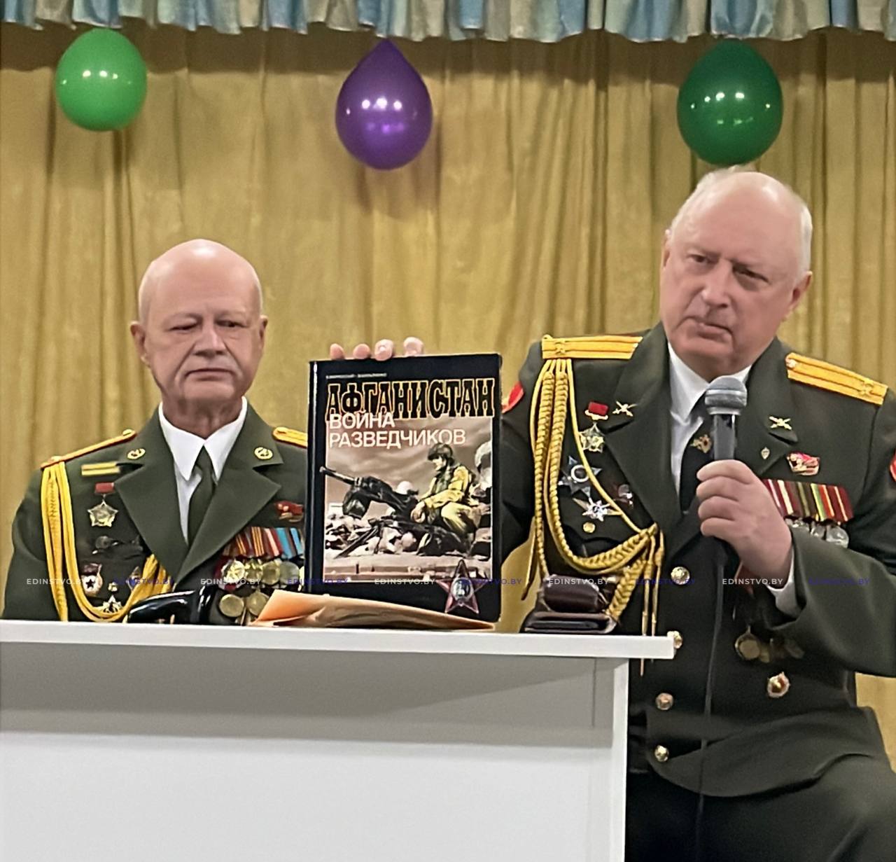 В Борисове воины-интернационалисты встретились с учащимися учреждений образования