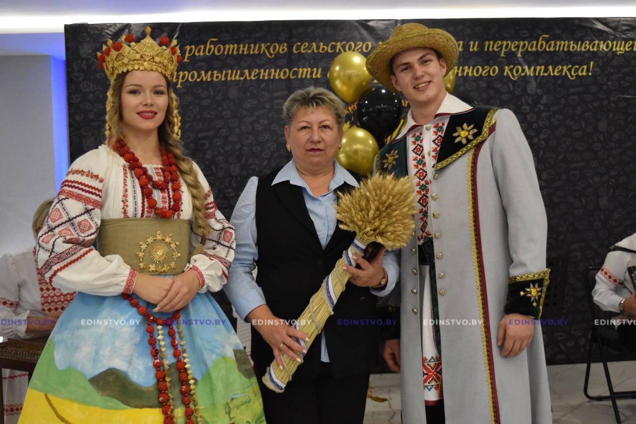 Сработали на отлично: лучших работников агропромышленного комплекса региона чествовали сегодня в Борисове