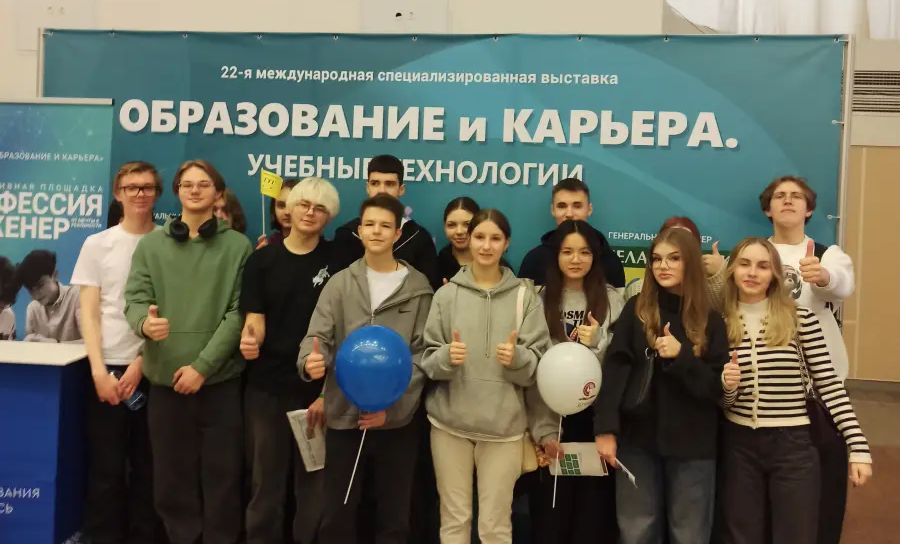 Школьники из Борисова побывали на выставочном комплексе «БелЭкспо». Что удивило ребят?