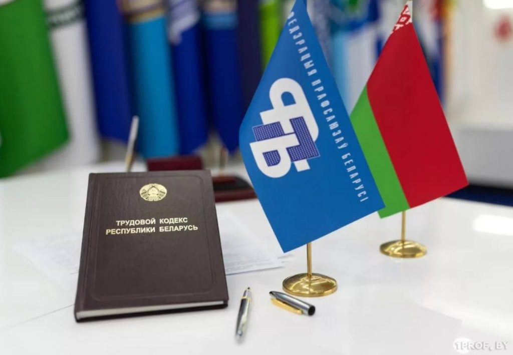 Есть вопросы к юристу? Приходите на профсоюзный правовой прием