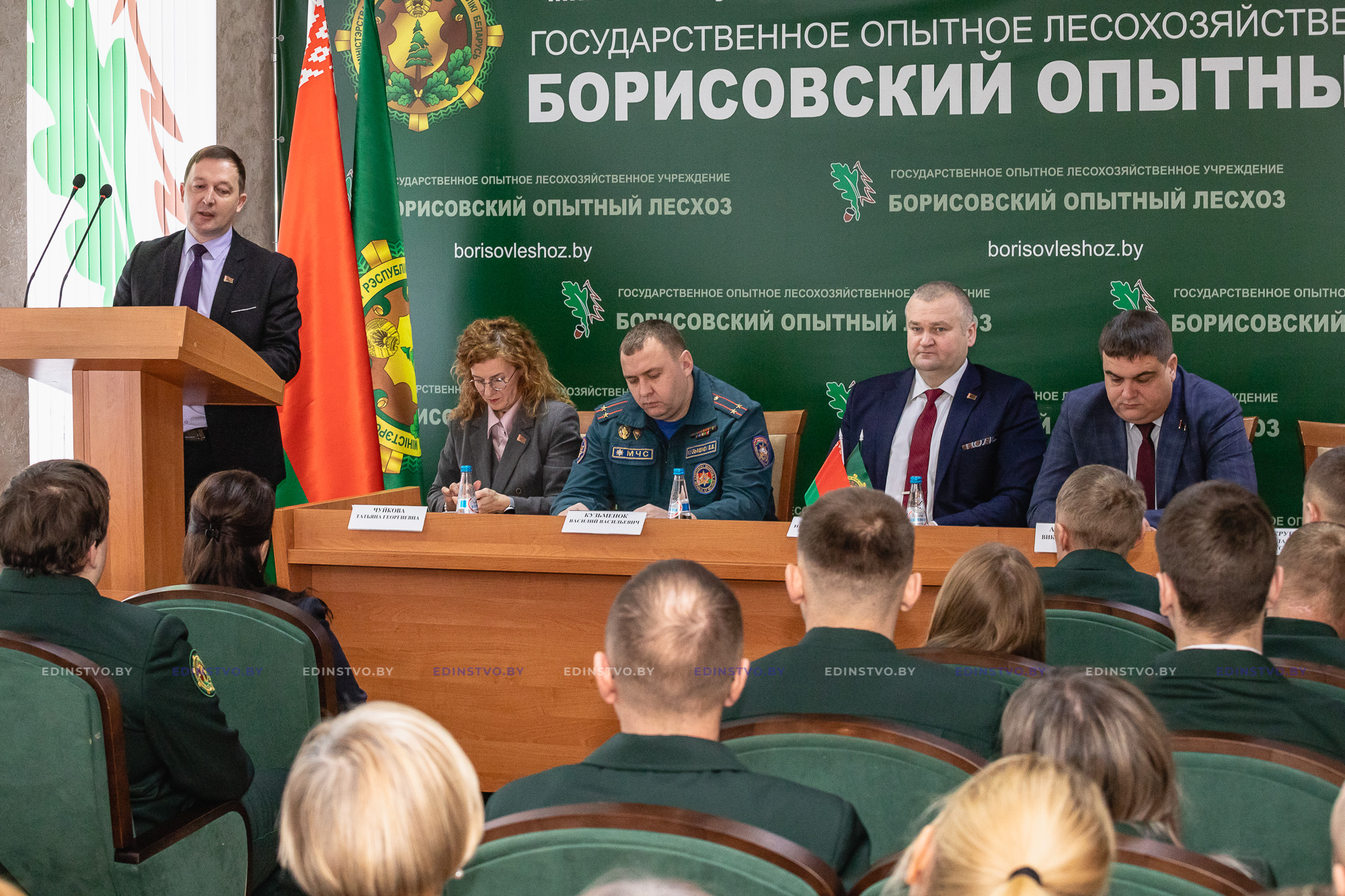 Коллективу Борисовского опытного лесхоза рассказали об итогах развития района и напомнили о правилах пожарной безопасности