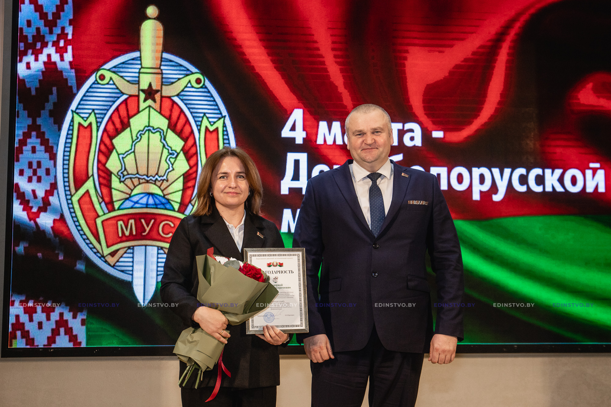 В Борисове чествовали сотрудников милиции