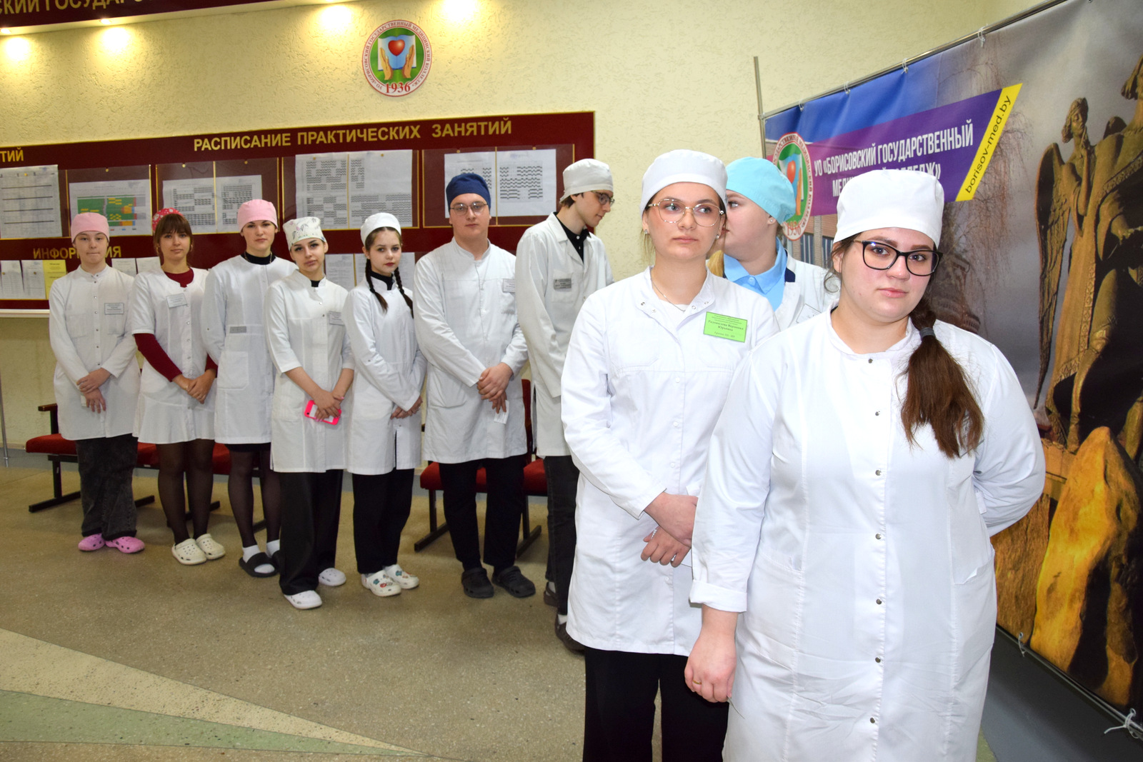 Путевку в жизнь получили 190 выпускников из Борисовского государственного медицинского колледжа 1 Путевку в жизнь получили 190 выпускников из Борисовского государственного медицинского колледжа