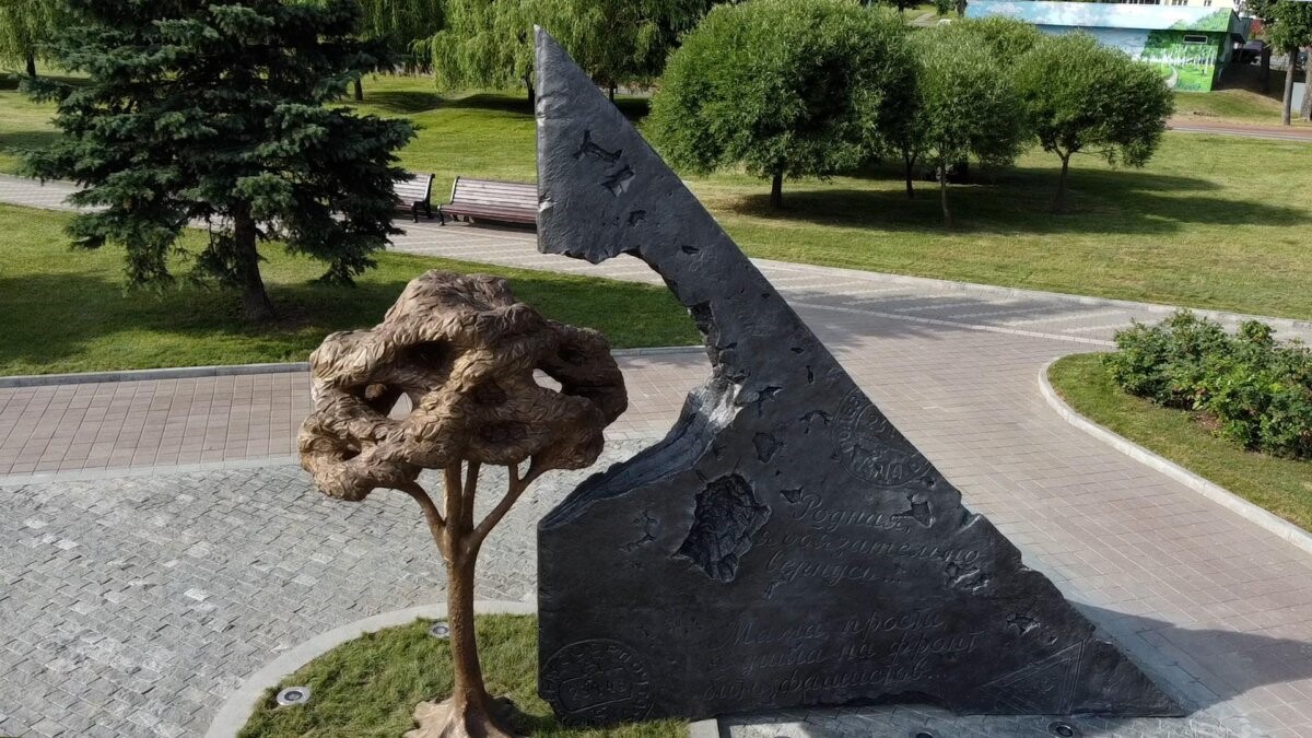 На Борисовщине организован сбор монет для создания памятника «Живая памятьблагодарных поколений»