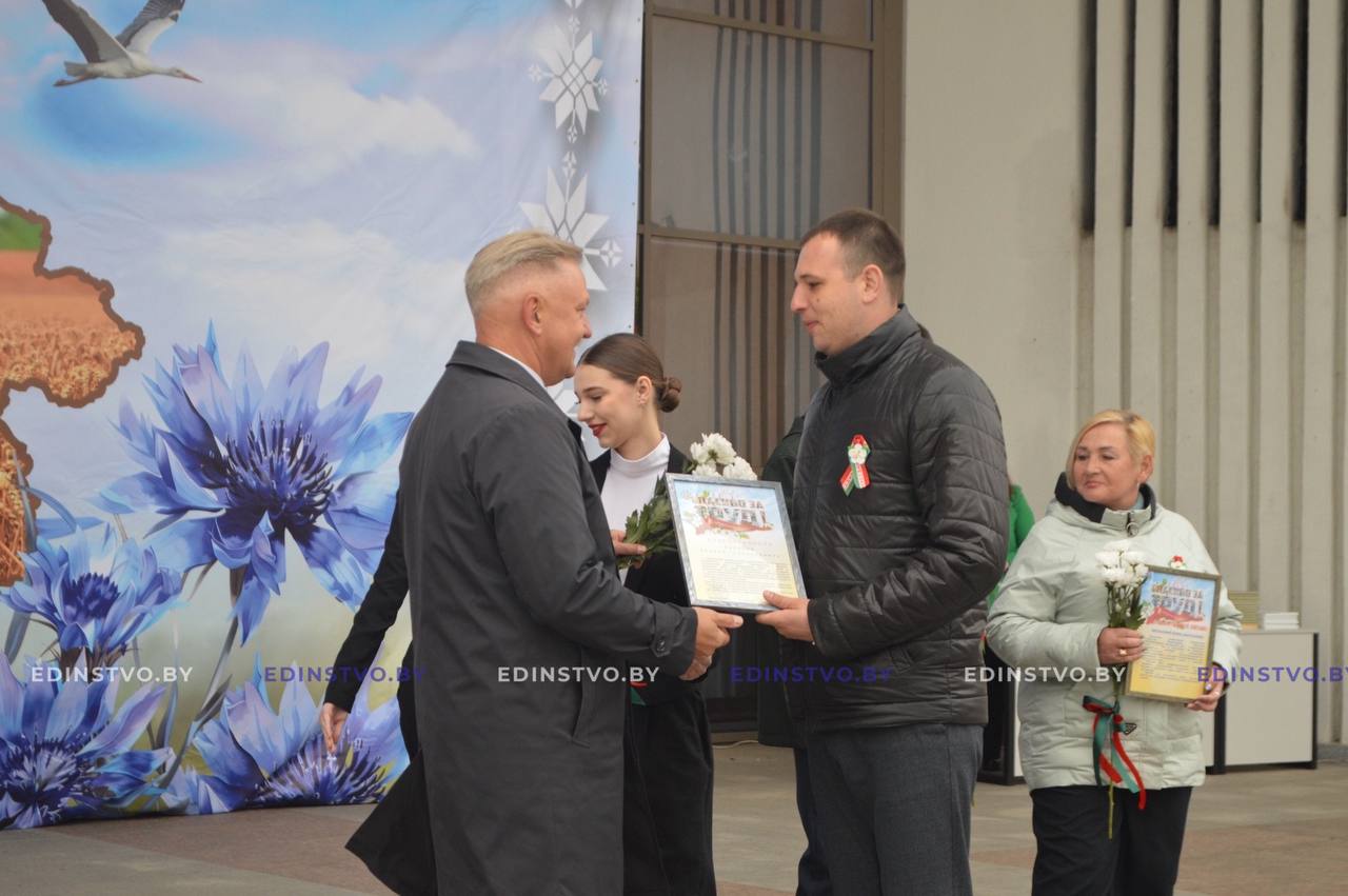 Первомай отметили в Борисове. Фоторепортаж