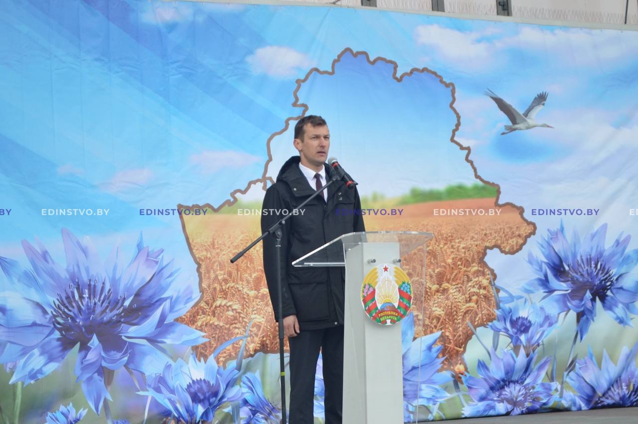 Первомай отметили в Борисове. Фоторепортаж