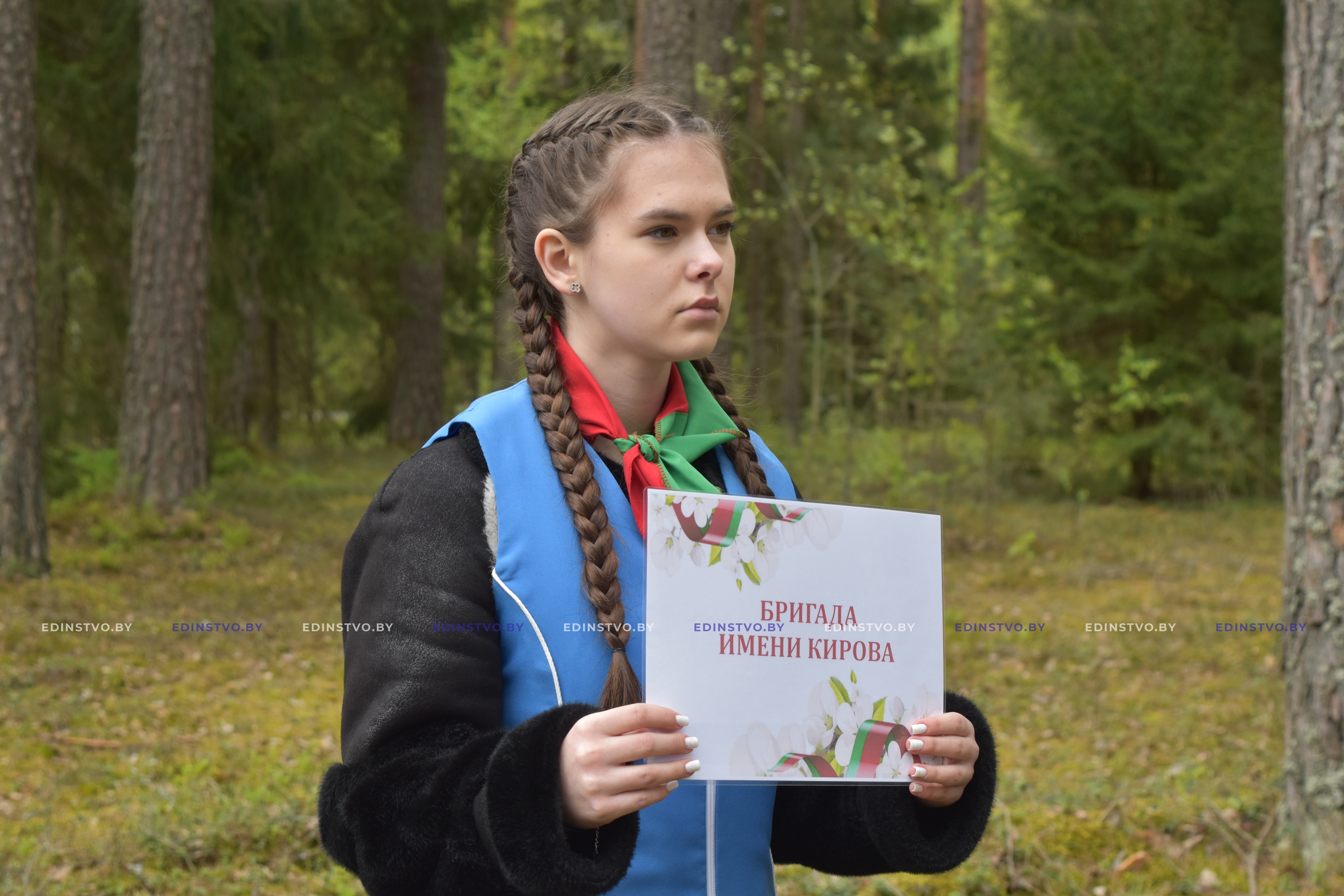 «Поляна партизан»: где на Борисовщине появилось новое памятное место