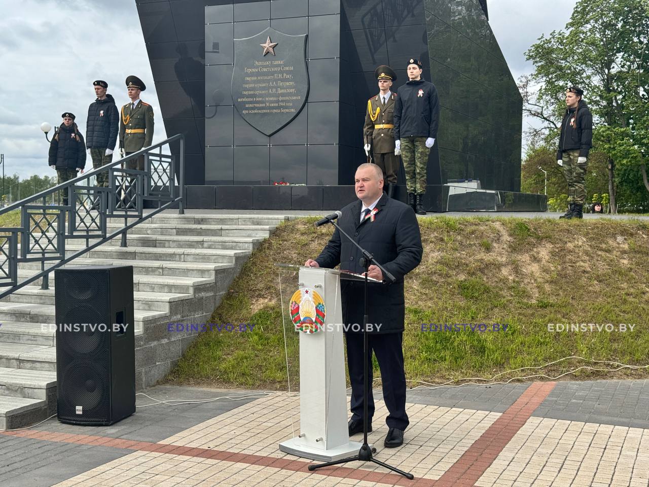 Николай Карпович: «Наш святой долг – не допустить забвения героического подвига»